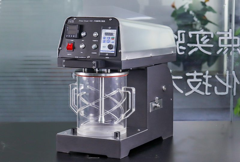 标准纤维解离器