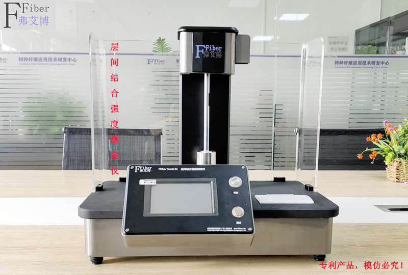 亚克力激光雕刻机常见故障的解决方法